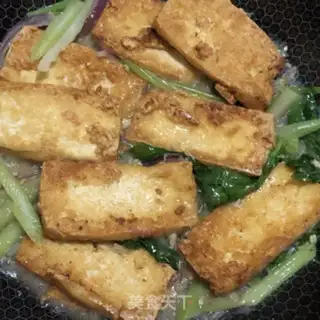 Make Tofu step 5