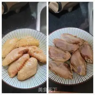 Make Chicken wings step 1