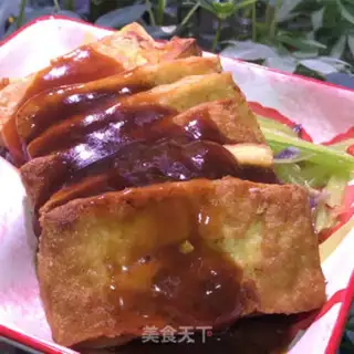 Make Tofu step 9
