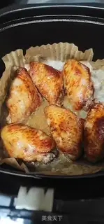 Make Chicken wings step 4