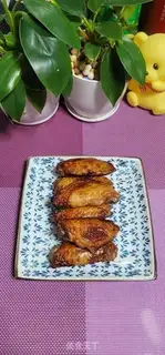 Make Chicken wings step 5