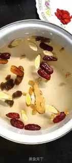 Make Moo-bong tea step 1