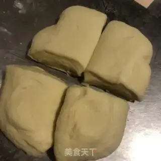 Make Toast step 18