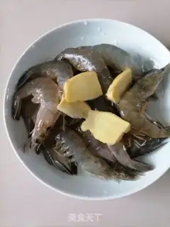 Make Shrimp fans step 0