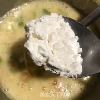 Make Eggcake step 3