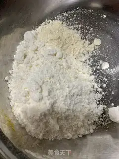 Make A rice breakfast cake step 0