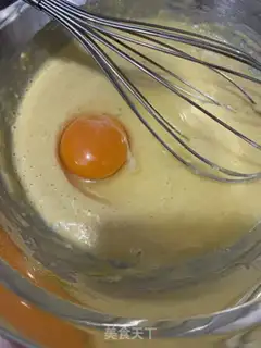 Make A rice breakfast cake step 1