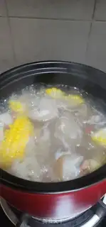 Make Lian Yu