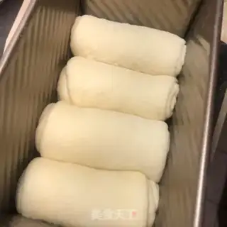 Make Toast step 25