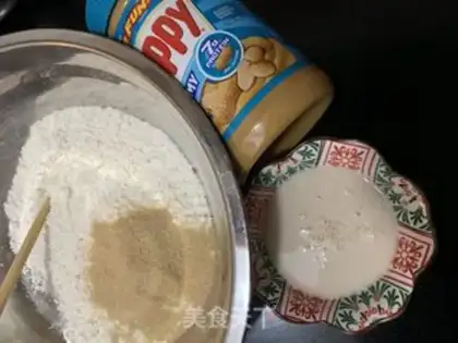 Make Peanut butter step 0