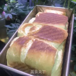 Make Toast step 28