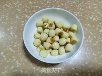 Make ♪ ♪ Lian Zi Li ♪ step 1