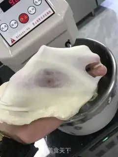 Make Lobster Piglet step 1