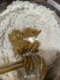 Make Peanut butter step 3