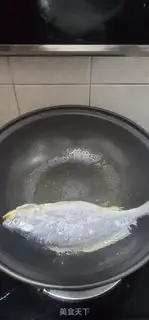 Make Sour sauce and yellowfish step 3