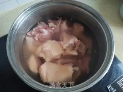 Make Carrot duck step 1