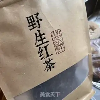 Make Fruit tea step 1