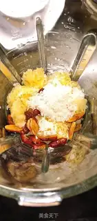 Make "Silver-treed rice." step 1