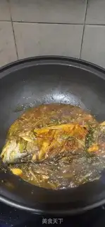 Make Sour sauce and yellowfish step 8