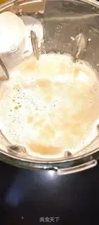 Make "Silver-treed rice." step 4