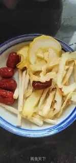 Make I