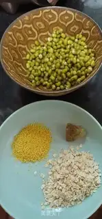 Make Green bean oatmeal step 0