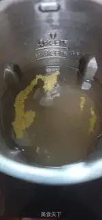Make Green bean oatmeal step 1