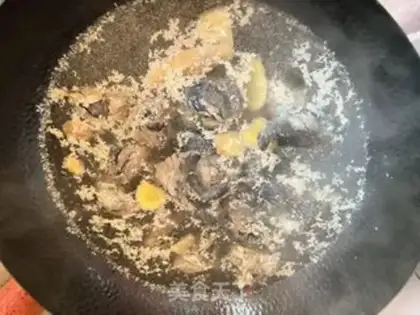 Make Yellow chicken step 3