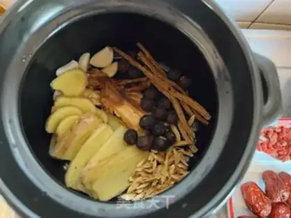 Make Yellow chicken step 4