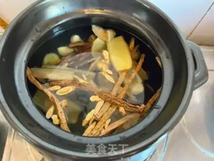 Make Yellow chicken step 5