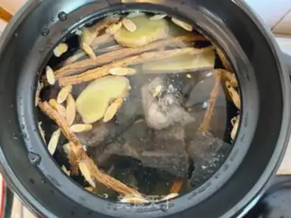 Make Yellow chicken step 6