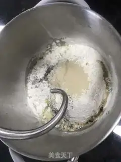 Make Coffee oaf step 0