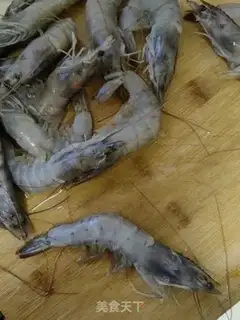 Make Pepper for shrimp step 0