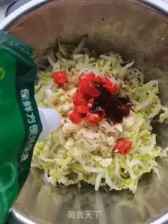 Make A cabbage fan step 5