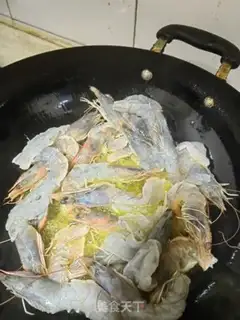 Make Pepper for shrimp step 4