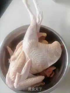 Make Yellow chicken step 0