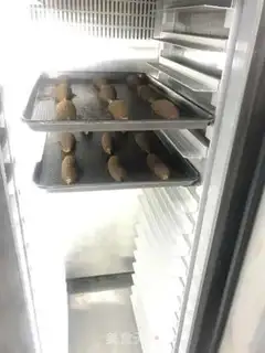Make Coffee oaf step 5