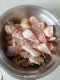Make Yellow chicken step 1