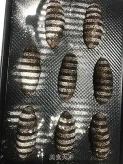 Make Coffee oaf step 6