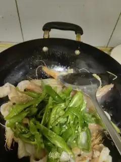 Make Pepper for shrimp step 7