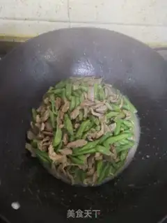 Make Soybeans step 5
