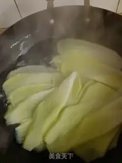 Make The lamb soup pan step 1
