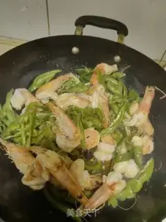 Make Pepper for shrimp step 8