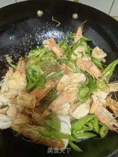 Make Pepper for shrimp step 9
