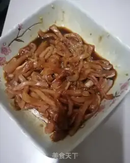 Make Pepper sauce step 2