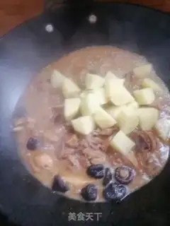 Make Yellow chicken step 7