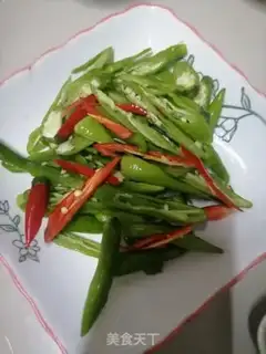 Make Pepper sauce step 4
