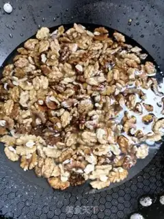 Make Amber walnuts step 0