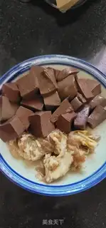 Make Porridge step 3