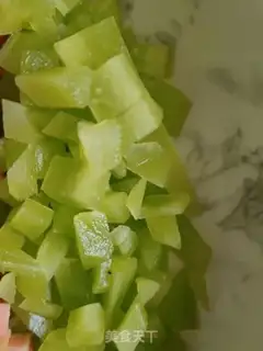 Make Spicy veggies and rice step 0
